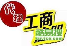 宁波企业服务全攻略 免费注册公司与专业代理记账的深度解读