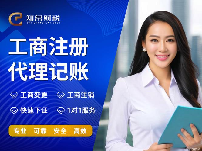 苏州汽车制造/服务